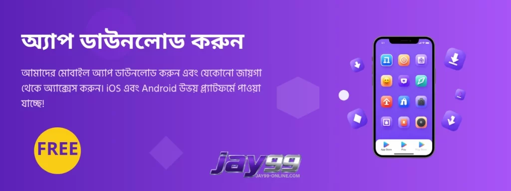 JAY99 promotions daily deposit bonuses for Bangladesh players