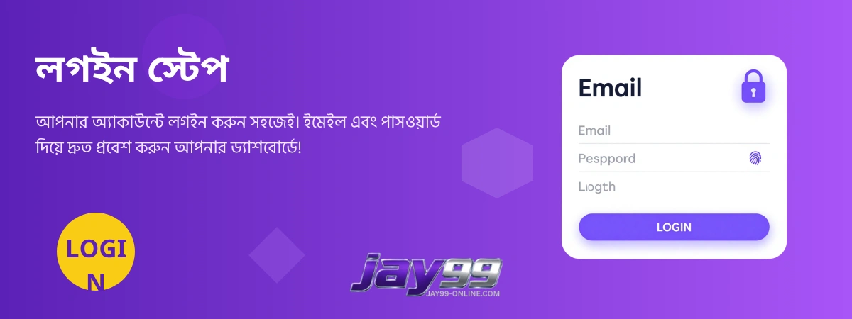 JAY99 promotions daily deposit bonuses for Bangladesh players